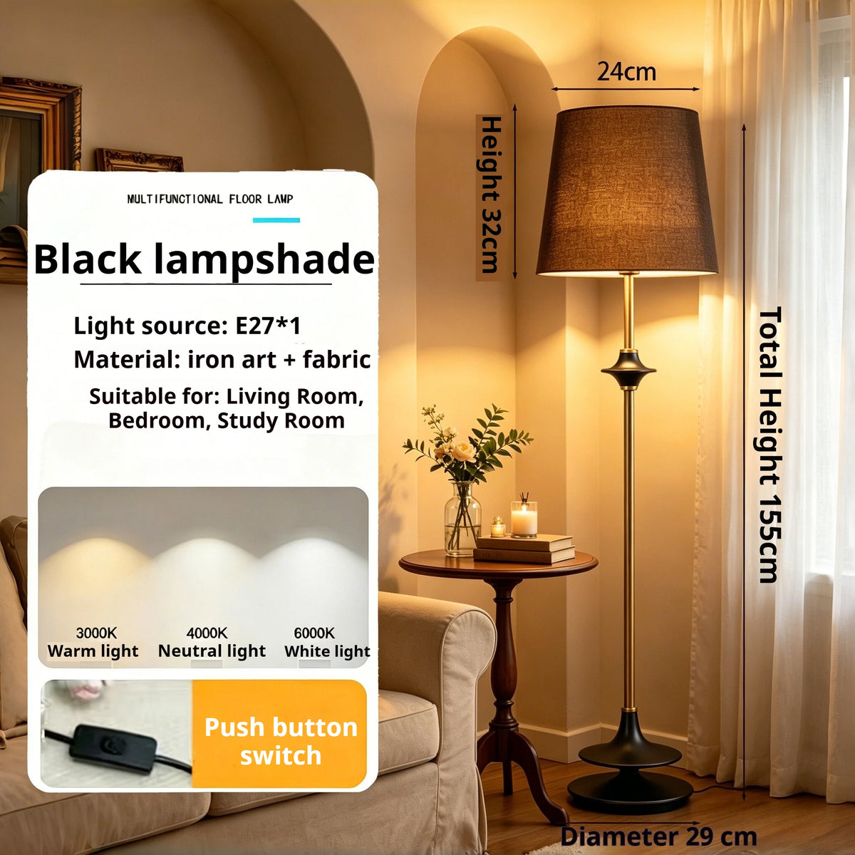 Americana Standing Lamp