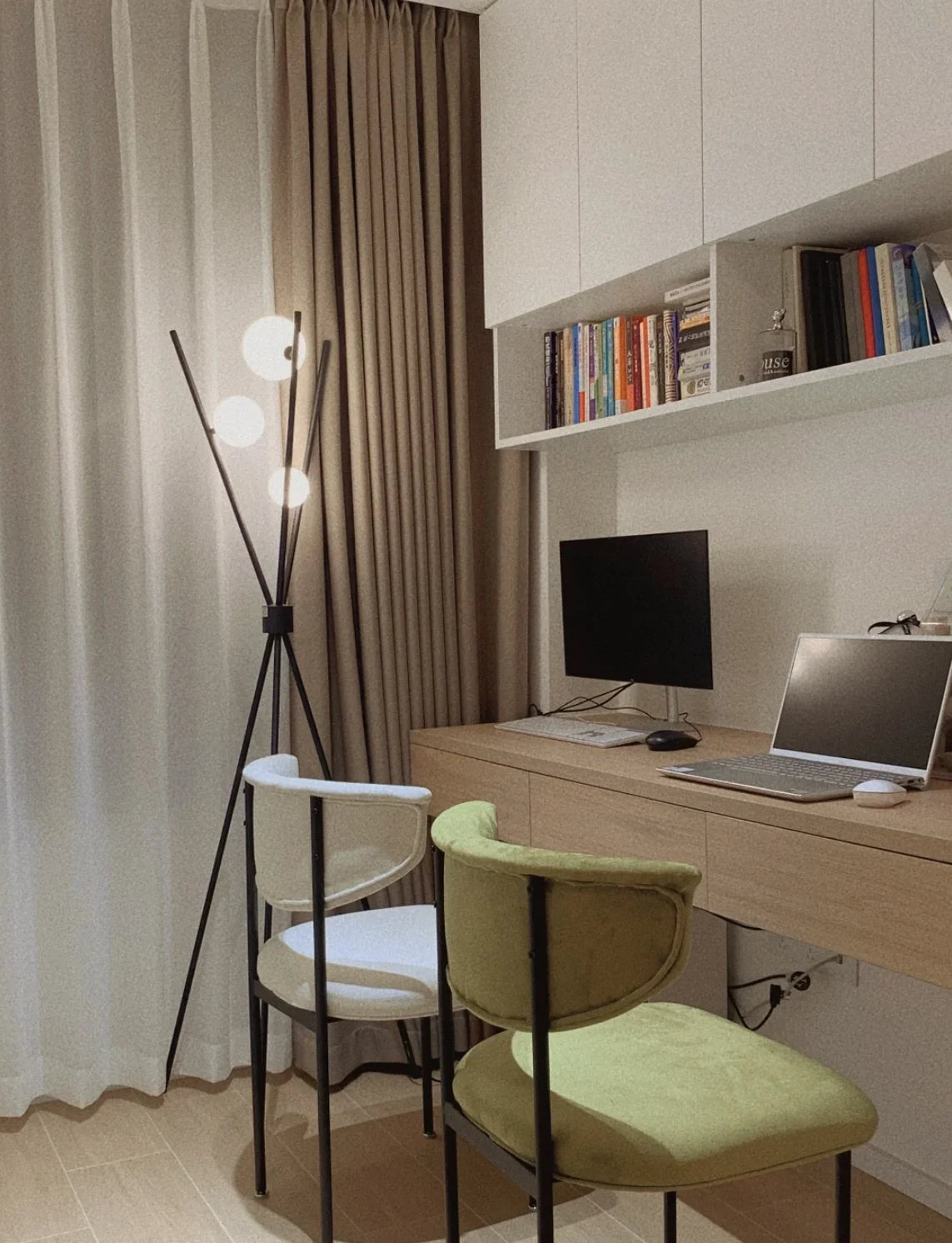 Orbit Tripod Lamp