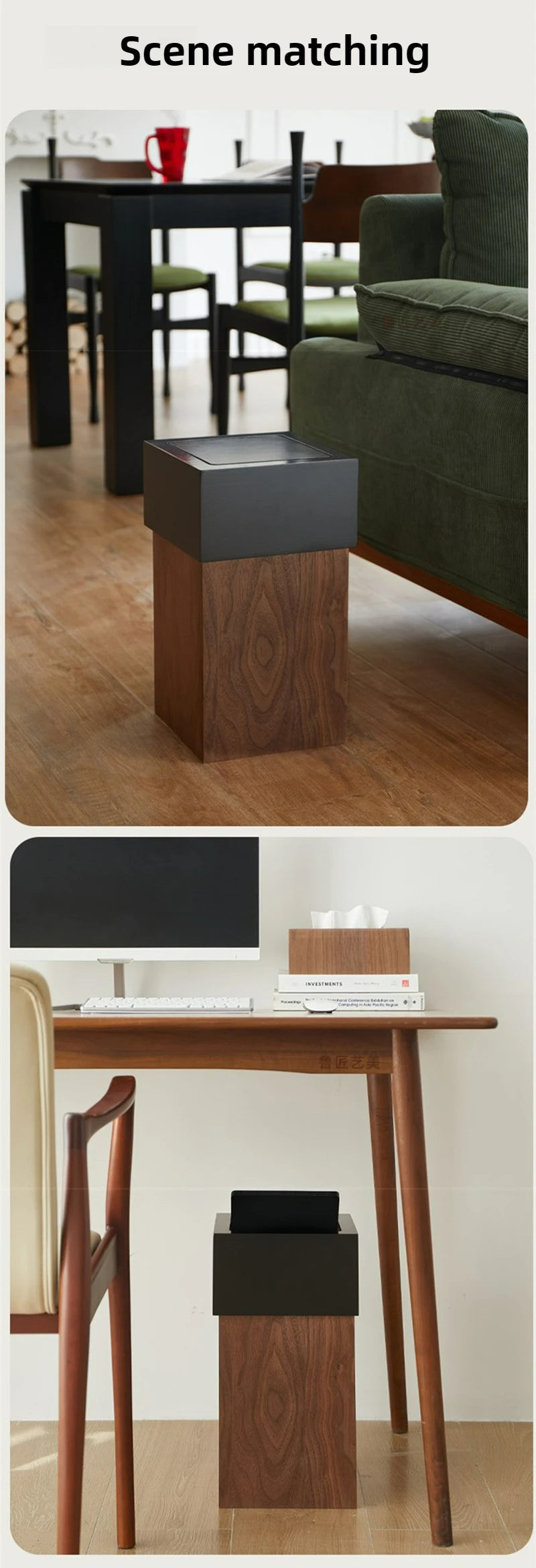 Plinth Waste Bin